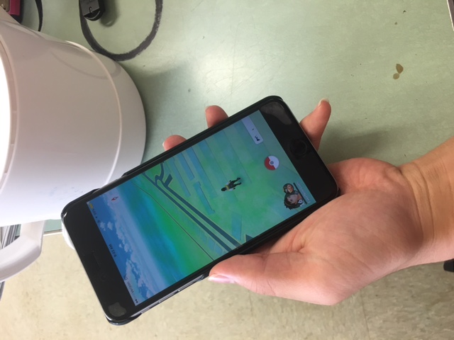 Pokemon GO!
