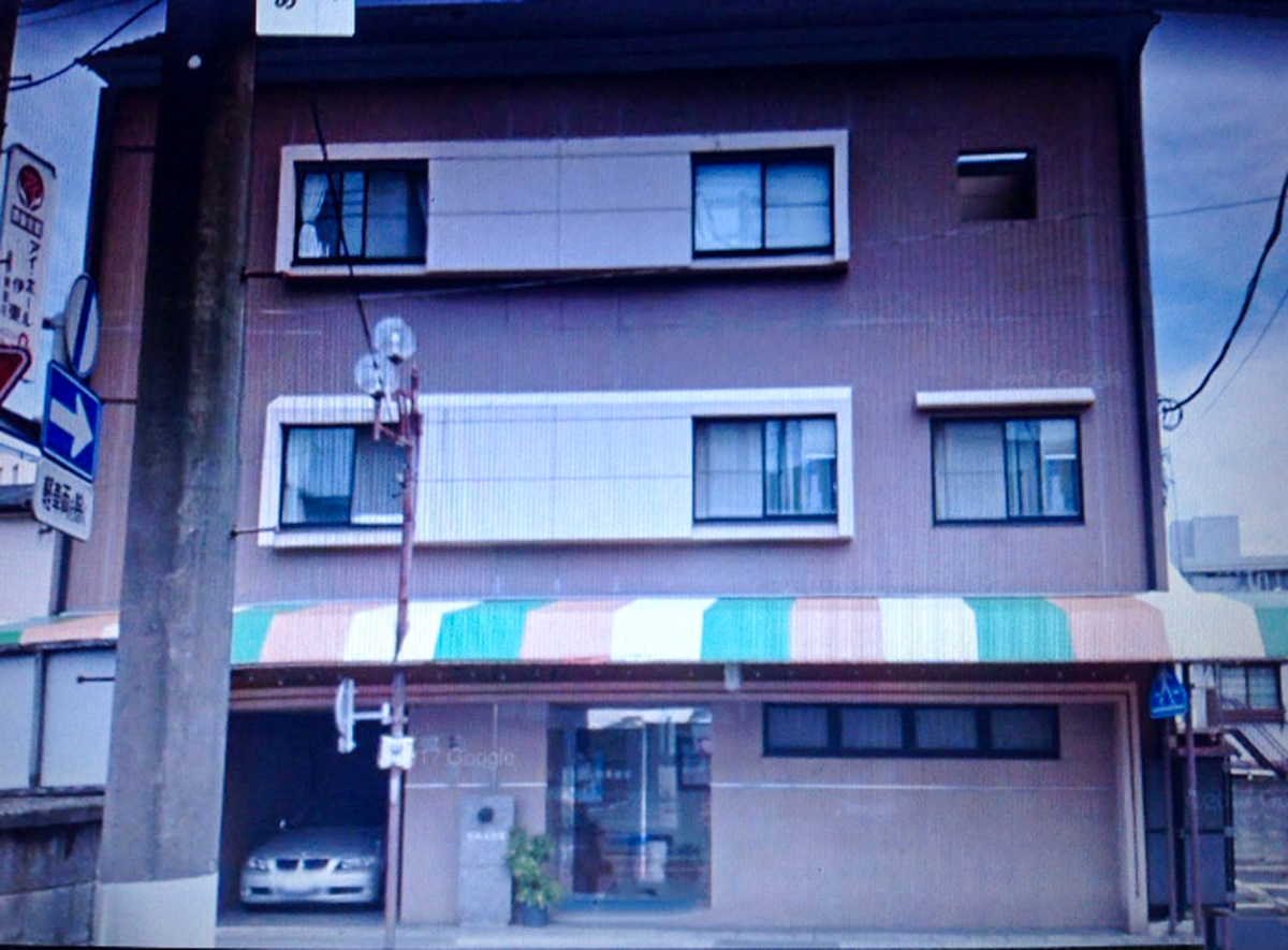 [Photograph]. (n.d.). Shizuoka prefecture In Google. Retrieved from https://www.instantstreetview.com/. (Originally photographed 2017, September 19)