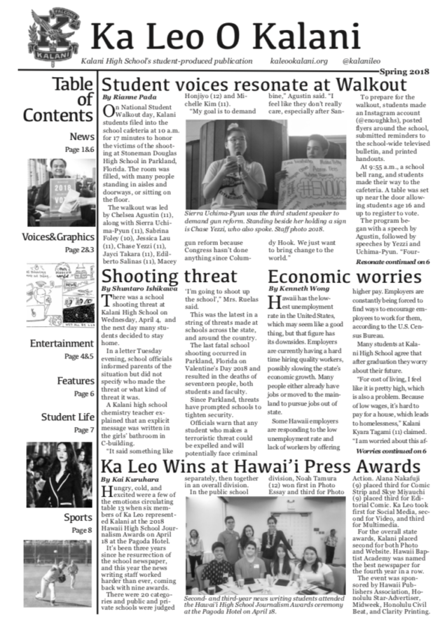 Spring 2018 Issue