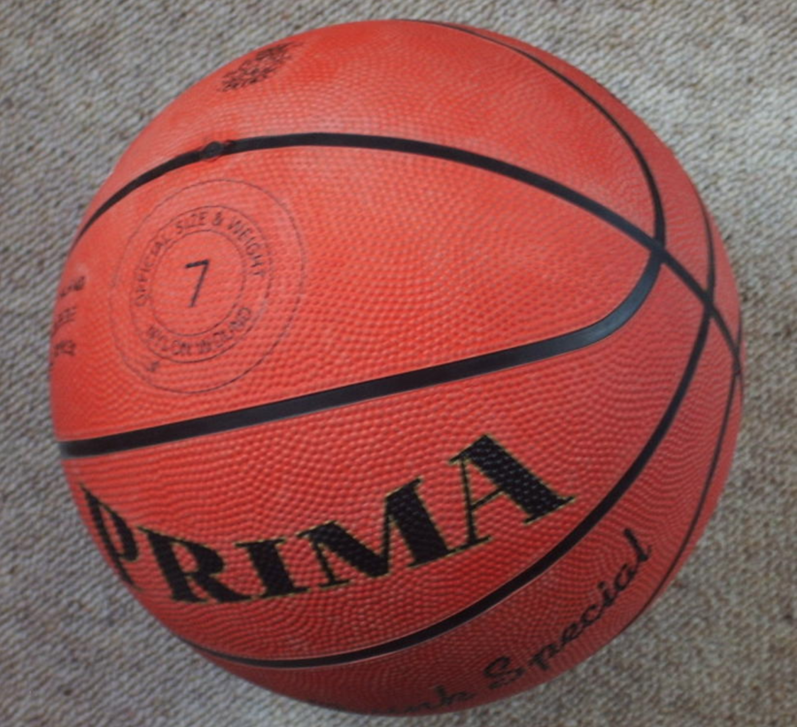 A typical basketball. Wiki Commons.