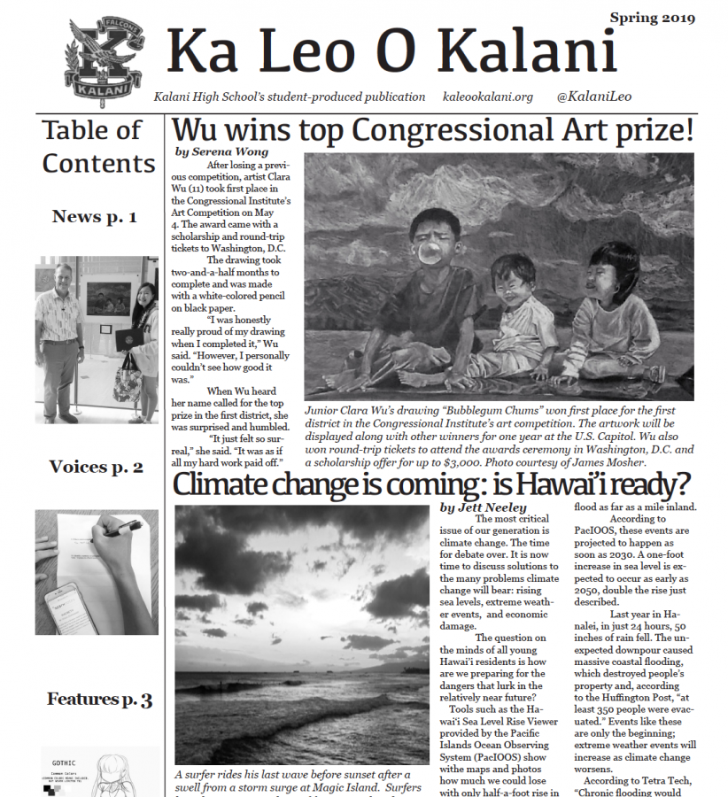 Spring 2019 issue of Ka Leo O Kalani.
